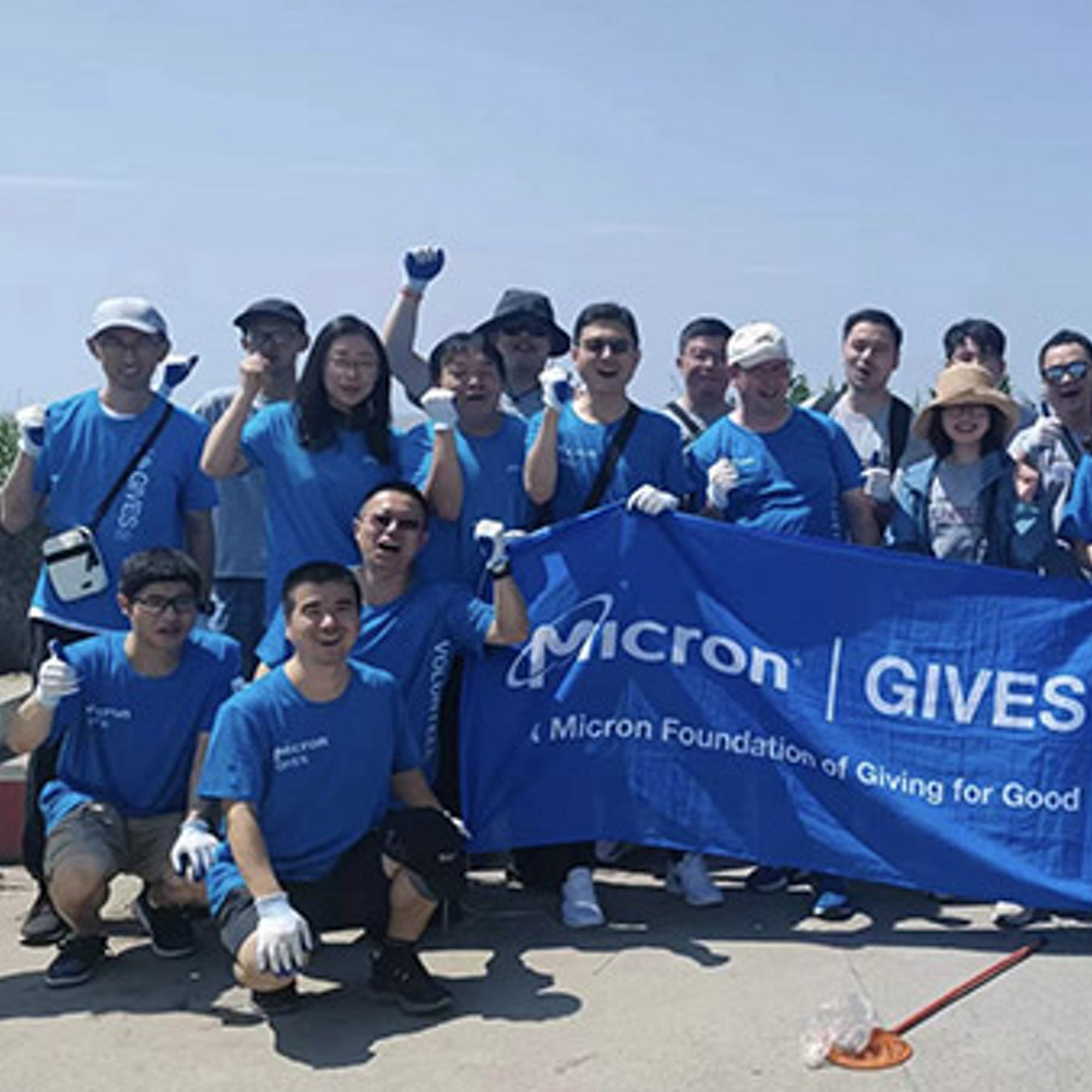 Micron Gives team